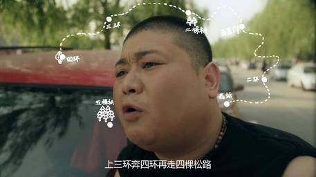 百度搜索線上(shàng)傳播視頻