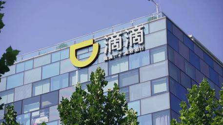 intel-滴滴大(dà)數據案例