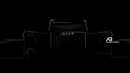 碧桂園開場MAPPING